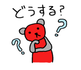 Mr.RedBear's daily conversation sticker #5511325