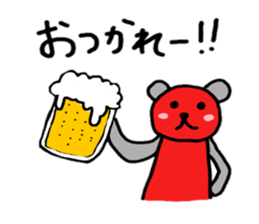 Mr.RedBear's daily conversation sticker #5511331
