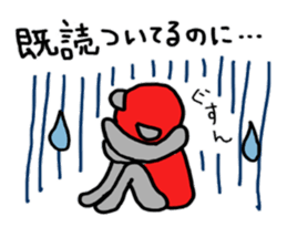 Mr.RedBear's daily conversation sticker #5511333