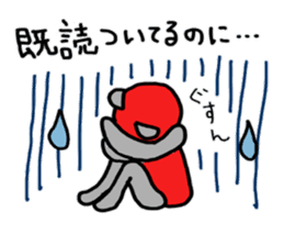 Mr.RedBear's daily conversation sticker #5511333