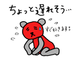 Mr.RedBear's daily conversation sticker #5511334