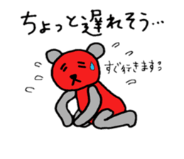 Mr.RedBear's daily conversation sticker #5511334