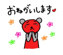 Mr.RedBear's daily conversation sticker #5511336