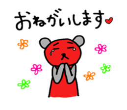 Mr.RedBear's daily conversation sticker #5511336
