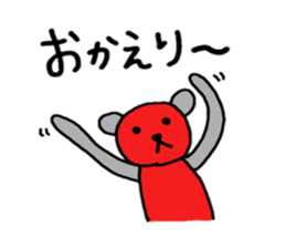 Mr.RedBear's daily conversation sticker #5511337