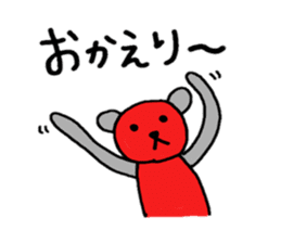 Mr.RedBear's daily conversation sticker #5511337