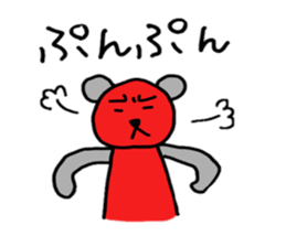 Mr.RedBear's daily conversation sticker #5511341