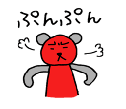 Mr.RedBear's daily conversation sticker #5511341