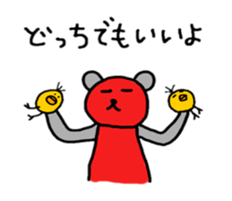 Mr.RedBear's daily conversation sticker #5511346
