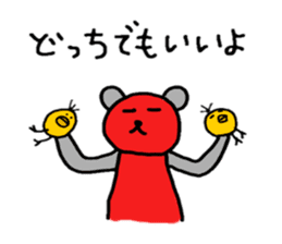 Mr.RedBear's daily conversation sticker #5511346