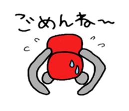 Mr.RedBear's daily conversation sticker #5511347