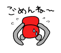 Mr.RedBear's daily conversation sticker #5511347