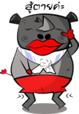 Aya sticker #5511549