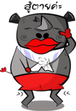 Aya sticker #5511549