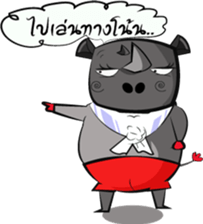 Aya sticker #5511551