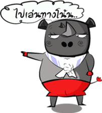 Aya sticker #5511551