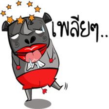 Aya sticker #5511555