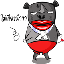 Aya sticker #5511562