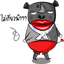 Aya sticker #5511562