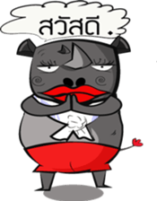 Aya sticker #5511563