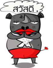 Aya sticker #5511563