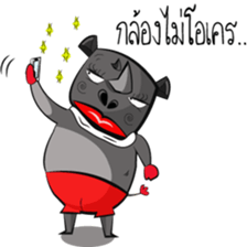 Aya sticker #5511571