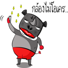 Aya sticker #5511571