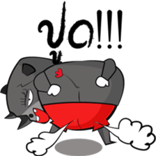 Aya sticker #5511572