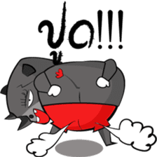 Aya sticker #5511572