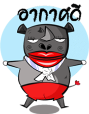 Aya sticker #5511573