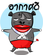 Aya sticker #5511573