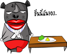 Aya sticker #5511576