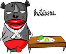 Aya sticker #5511576