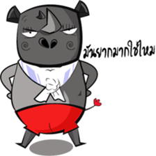 Aya sticker #5511577