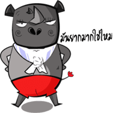 Aya sticker #5511577