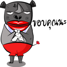 Aya sticker #5511580