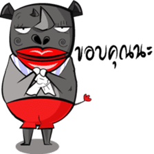 Aya sticker #5511580