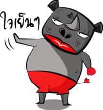 Aya sticker #5511581