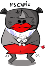 Aya sticker #5511582