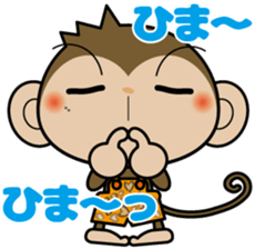 Monchi-'s brother Pansy  part2 sticker #5511603