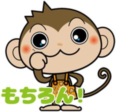 Monchi-'s brother Pansy  part2 sticker #5511607