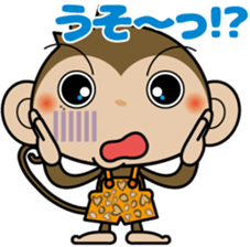 Monchi-'s brother Pansy  part2 sticker #5511614