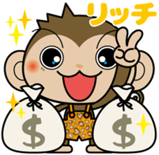 Monchi-'s brother Pansy  part2 sticker #5511616