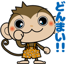 Monchi-'s brother Pansy  part2 sticker #5511619