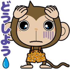 Monchi-'s brother Pansy  part2 sticker #5511621