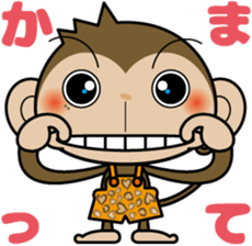 Monchi-'s brother Pansy  part2 sticker #5511625