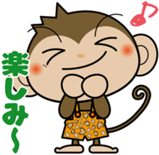 Monchi-'s brother Pansy  part2 sticker #5511626