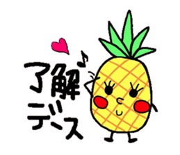 pineapple x sticker #5511748