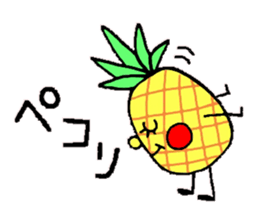 pineapple x sticker #5511751