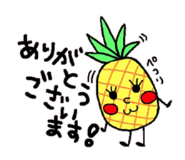 pineapple x sticker #5511752